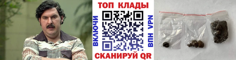 Купить закладку КОКАИН  Меф  Каннабис  Углич