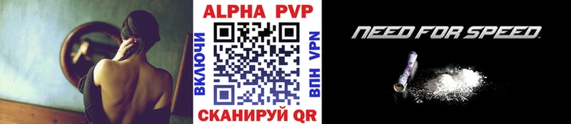  КОКАИН Углич