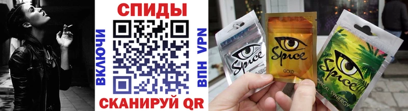 БУТИРАТ BDO  Купить где  Углич 