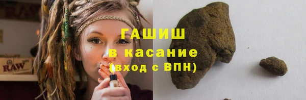 твердый Бронницы