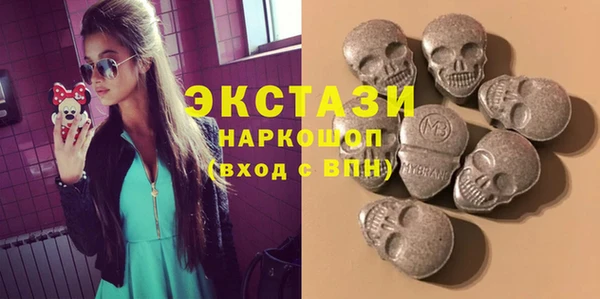 твердый Бронницы