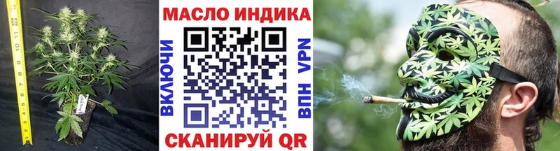 Купить  Углич  Дистиллят ТГК Wax 